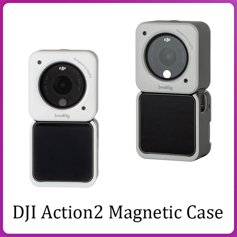 Чехол для DJI Action 2 защитный чехол на магните экшн-камеры с защитой от царапин OSMO