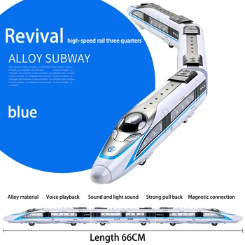 

Simulation Fuxing high-speed train high-speed rail pull back toy car lights can open the door simulation motor train boy train