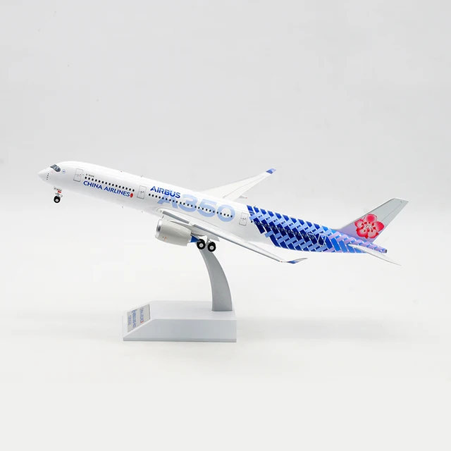 1:200 A350-900中国航空飛行機航空機飛行機合金モデルベース着陸ギア 