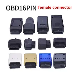 Различные виды автомобильных OBD2 сварочный Женский Диагностический интерфейс 16pin разъем OBD2 корпус OBDII сборка