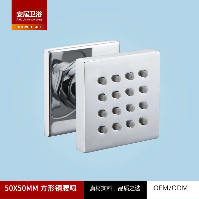 

selling 2 inch square copper side hotel with waist showers showers cross-border for 50 x50mm thickening model