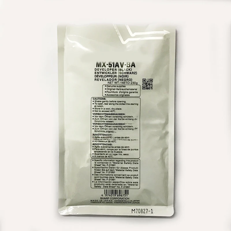 Developer MX-51 Original for Sharp 4110N 4111N 4112N 5110N 5111N 5112N MX4110N MX4111N MX4112N MX5110N MX511 MX5112 Iron Powder |