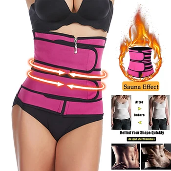 

Waist Trainer Tummy Slimming Shapewear Belly Shapers Reducing Girdles Modeling Belt Body Shaper Woman Weight Loss Corset Firm