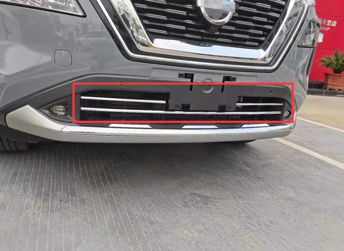 

Auto Front Lower Grille Bumper Steel Cover Trim Strips For Nissan Rogue X-Trail 2021-2022 Accessories Car Decor 2PCS
