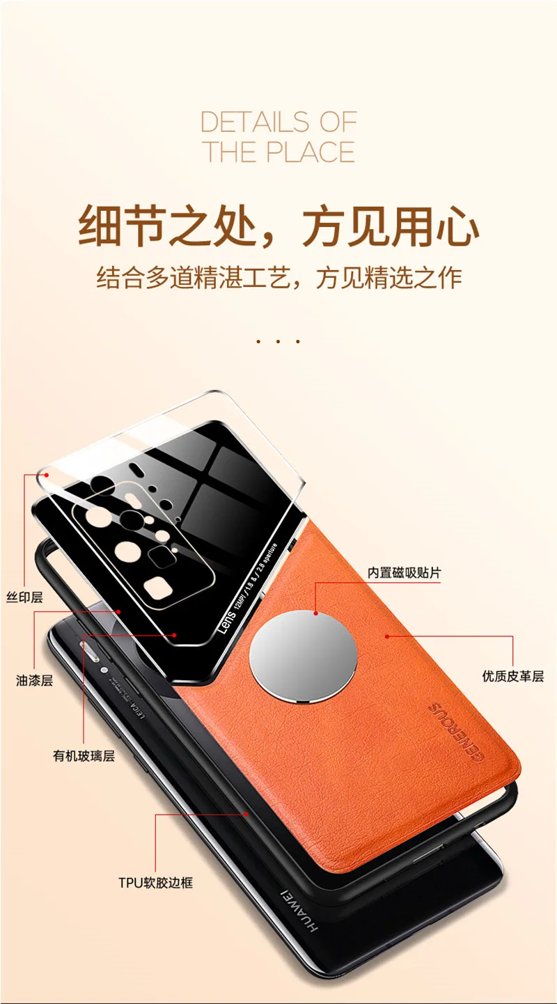 详情_09