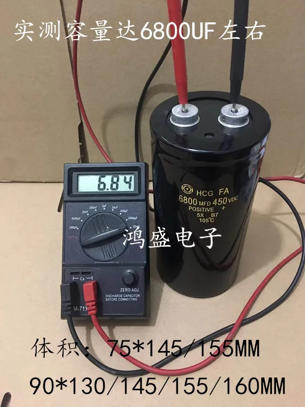 

Импортный электролитический конденсатор 450V680 0UF 400V6800UF500V 63V10000uF звуковой электролитический конденсатор