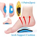 Arch Accessories