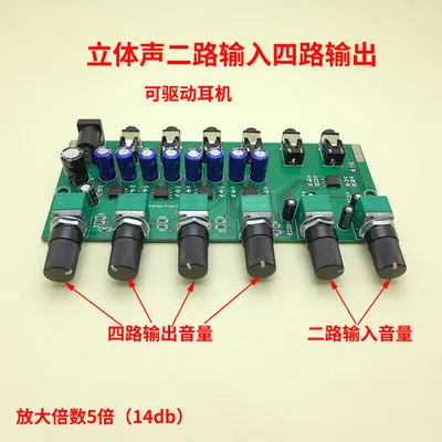 Circuit board