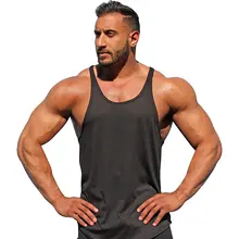 Новые продукты мужской жилет сплошной цвет приталенный спортивный жилет для фитнеса D101