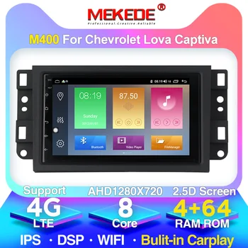 

1024x600 7 inch 4G RAM Android Car DVD Multimedia Player For Chevrolet Lova Captiva Gentra Aveo Epica Car Radio GPS Navigation