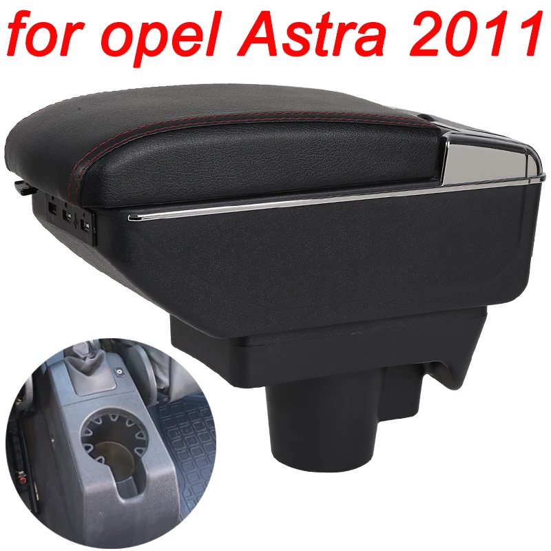 Для OPEL astra 2009-2011 подлокотник Универсальная автомобильная центральная консоль аксессуары для модификации caja с двойным подъемом с USB