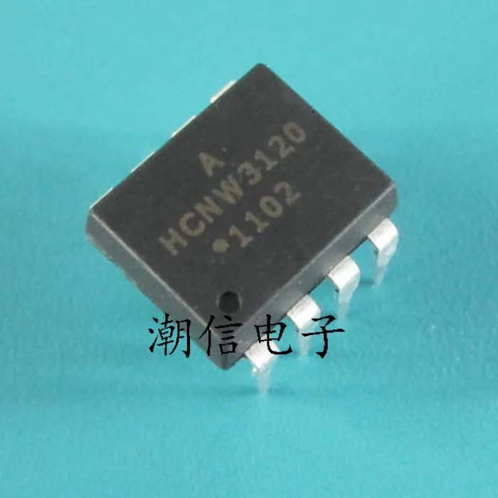 HCNW3120 DIP-8