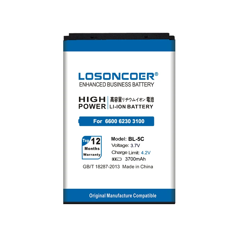 Аккумулятор для телефона LOSONCOER 3700 мАч смартфонов Nokia Φ 5130 XpressMusic 6230i 1100 1108 1112 1116