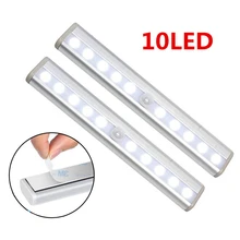 Датчик движения светодиодный алюминиевый профиль 10 светодиодный индукционный 5 в освещение на аккумуляторе для бара/кухни/шкафа/ящика/шкафа