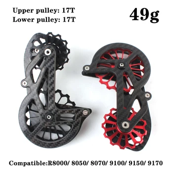 

Racework Bicycle Ceramic Bearing Carbon fiber Jockey Pulley Wheel Set Rear Derailleurs Guide Wheel 11Speed 17T R8000/8050/9100