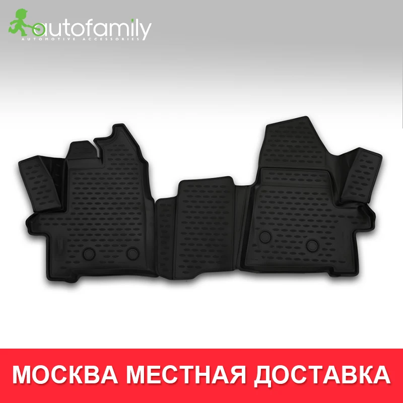 Коврики 3D в салон для For FORD Transit,-> местпротивоскользящий не боится грязи напольный коврик, 2 шт.(полиуретан