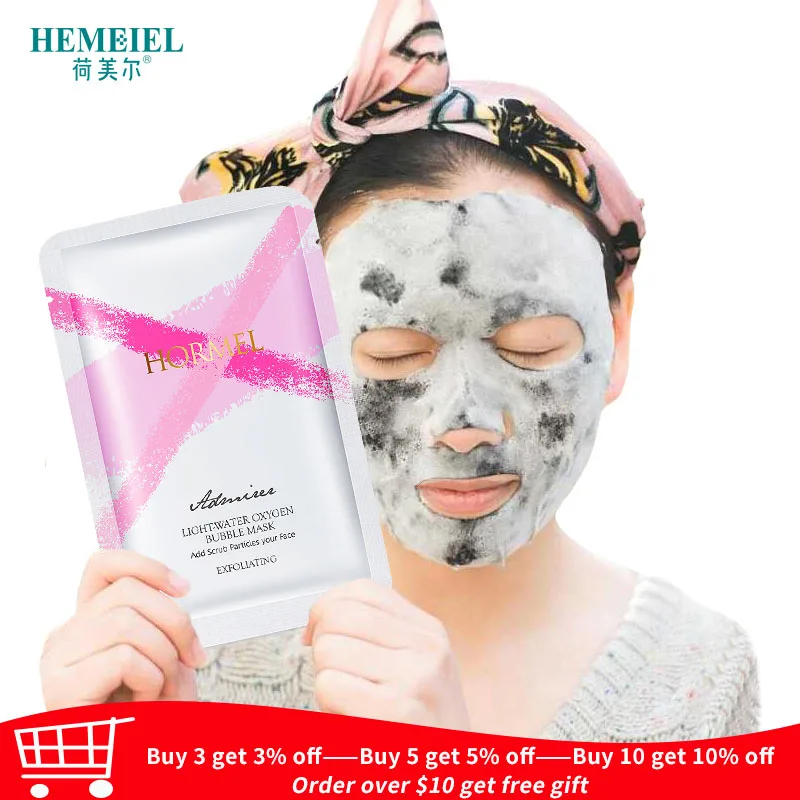 161.82руб. |HEMEIEL Детокс кислородный пузырьковый лист маска корейская косметика увлажняющая бамбуковая угольная черная маска для лица отбеливающая уход за кожей лица-in Маски для лица from Красота и здоровье on AliExpress 