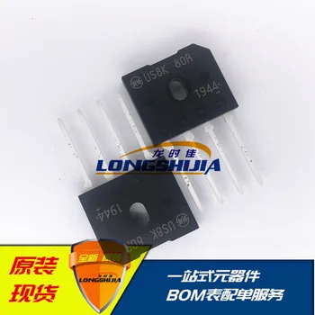 

10pcs US8K80R US8KB80R U8K80R U8KB80R Original New 1 order