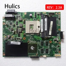 Hulics K52JR 512M REV 2.3A Материнская плата ноутбука REV2.3A для ASUS A52J X52J K52J K52JR K52JE K52JC K52JU K52JB материнская плата