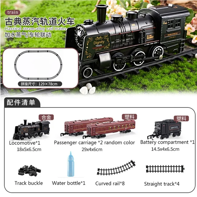 Simulation Model Electric Train Railway Toys Classical Freight Water Steam Locomotive Playset with Smoke Boy Toy 4