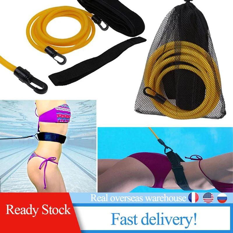 swimming pool leash
