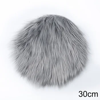 

Round Carpet Faux Mat Fur Plain Fluffy Soft Sofa Chair Desk Small Area Rug