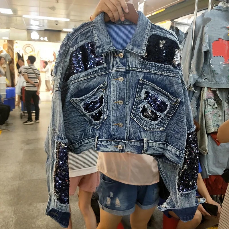 Женская джинсовая куртка с потертостями Короткая свободная из денима тяжелыми