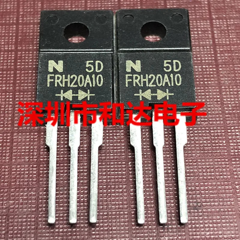 5 шт. FRH20A10 TO-220F 100V 20A