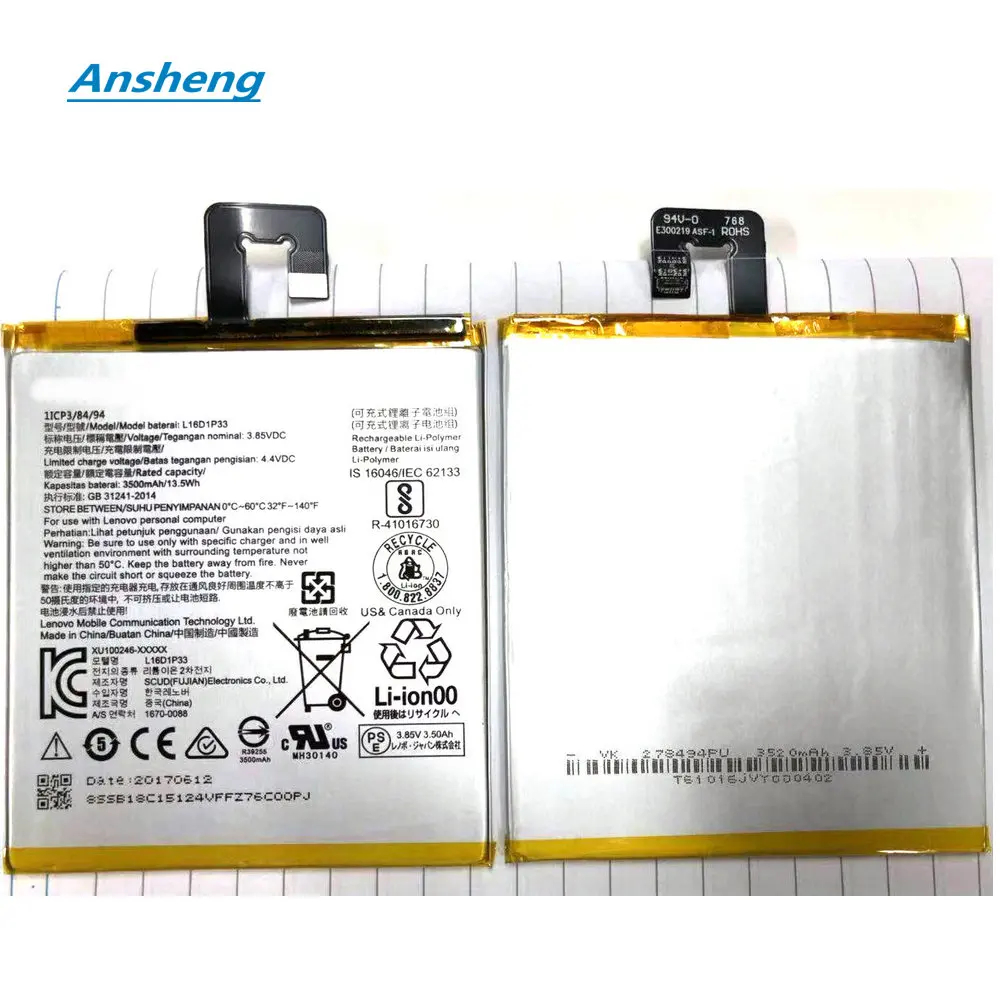 Высококачественный аккумулятор Ansheng 3500 мАч L16D1P33 для Lenovo TAB 7 ТБ-7504N TB-7504F 7504X |