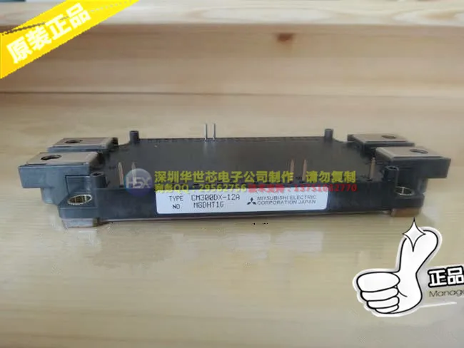 

CM300DX-24S CM300DX-24A CM400DX1-24A CM300DX-12A Japan--SZHSX