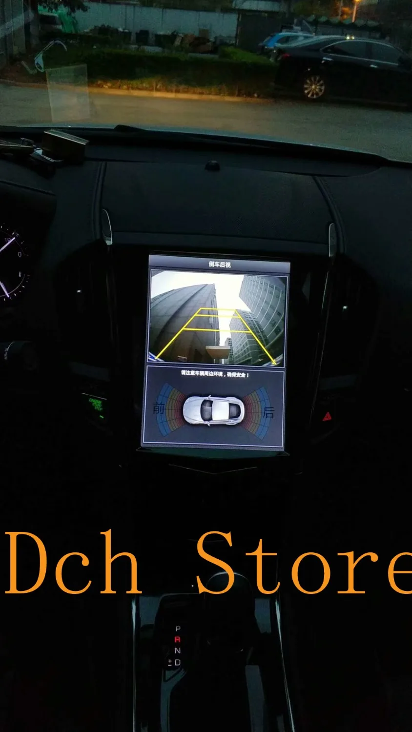 10 4 дюймовый вертикальный экран Tesla Style Android 9 0 автомобильный DVD плеер GPS для Cadillac ATS