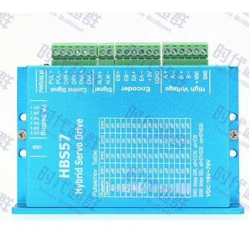 

57 Closed-Loop Step-servo Motor Set 4n. M High Torque with HBS57 Closed-Loop Drive 1000 Line Coder