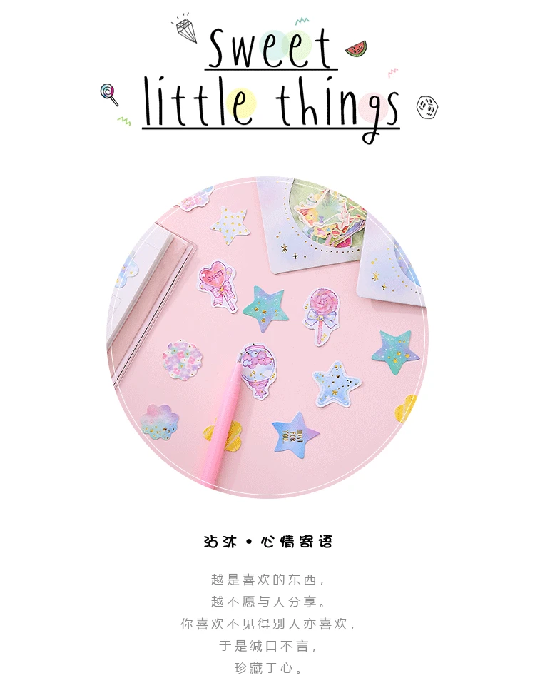 AngelHere 30 шт./лот горячая штамповка стикер Kawaii креативный цветок стикер s планировщик украшение книги DIY Материал Рождество стикер
