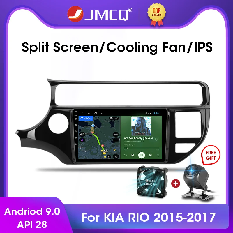 Мультимедийная магнитола JMCQ для Kia RIO стерео-система на Android 9 0 2 гб озу 32 пзу с GPS