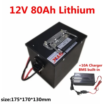 

rechargeable 12V 80Ah lithium battery12V not 90ah with BMS 3S for energy storage RV Solar house system forklift UPS+charger