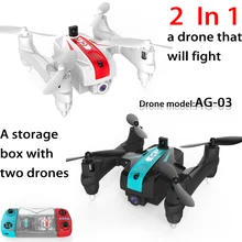 2в1 мини инфракрасный боевой беспилотник с Hd камерой 720P FPV wi-fi-квадрокоптер складная игрушка Rc для детей высота удержания включает в себя 2 дрона