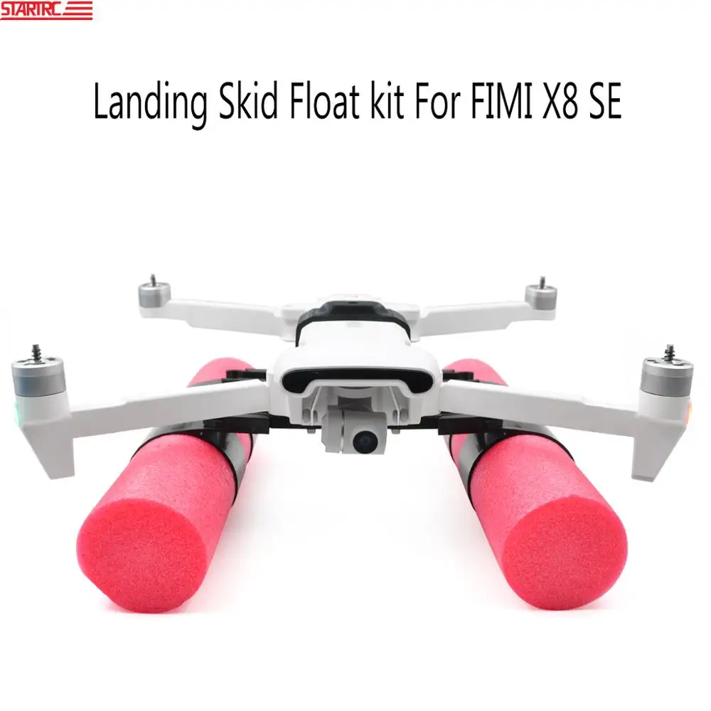 Шасси Поплавковый комплект для FIMI X8 SE Drone шасси аксессуары|Наборы аксессуаров