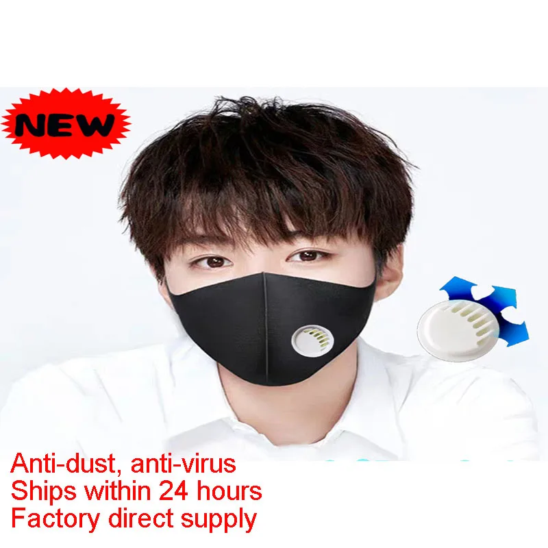 

on same protective mask dustproof mask protective mask mask breathing valve anti haze anti