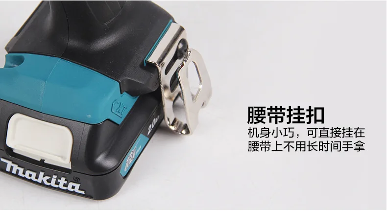Makita DF031DSAE/малых и средних/Z многофункциональная бытовая электрическая отвертка электродрель с зарядным устройством Беспроводная электродрель-отвёртка