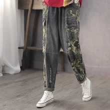 Штаны-шаровары в стиле пэчворк с эластичной резинкой на талии, повседневные джинсовые женские Ретро рваные джинсы с карманами в стиле Харадзюку