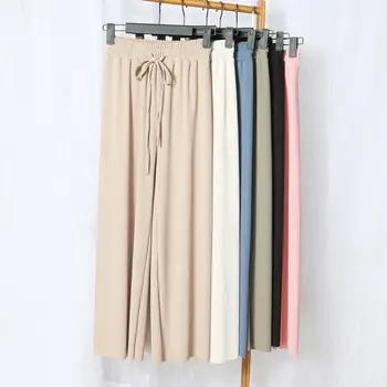 

Spring Summer Wide Leg Pants Women Clothes Casual High Waist Knitted Pants Female Loose Elastic Trousers Women Pants Solid Q2435