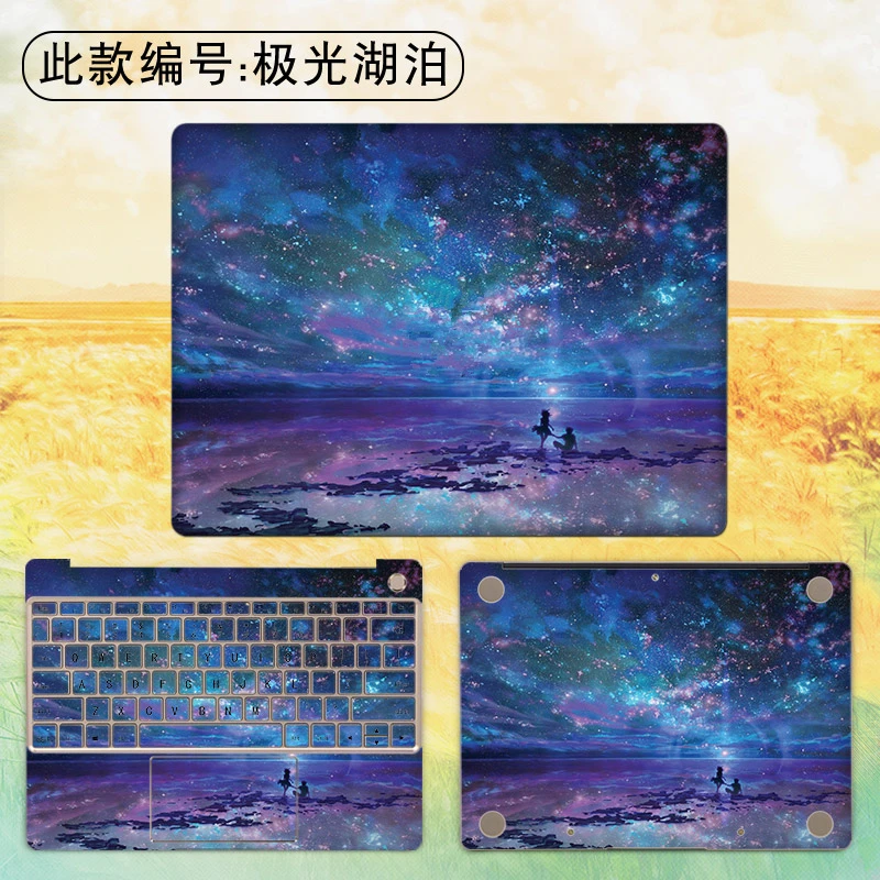 12 Радужный чехол для ноутбука, наклейка для huawei Matebook X 13,3 X Pro 13,9, кожа для ноутбука MateBook E 12 14 D 15,6, Обложка для ноутбука, наклейка - Цвет: 12