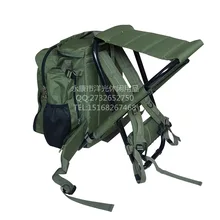 Поездка на свежем воздухе Чемодан складной стул мульти-функциональный рюкзак пляжный стул рыбалка стул yeying Дэн Amazon Лидер продаж