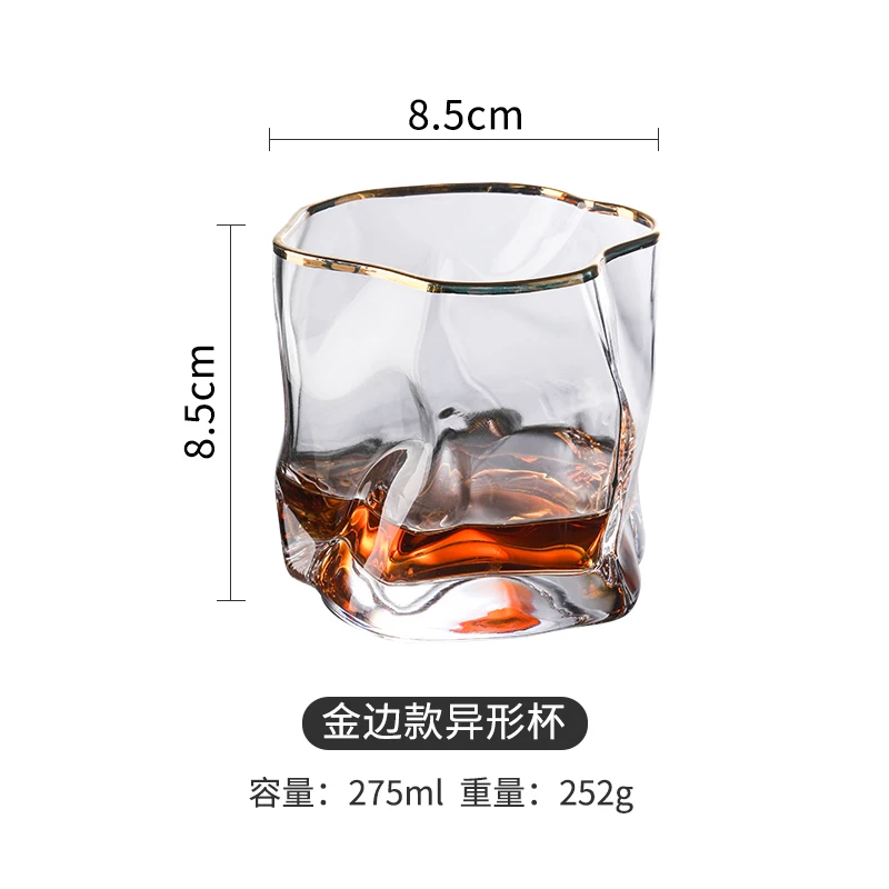 275ml Необычная стеклянная кружка для виски, золотой ободок, бокал для вина, креативное стекло для виски, ликера, воды, элегантные чашки и чашки для напитков, чашка, подарки, бар - Цвет: 275ml