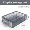 12 grids storage box