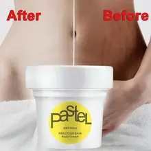 Беременность ремонт крем послеродовой ремонт разбавляющий жир Татуировка шрам удаление сильный от послеродовой полноты крем для беременных