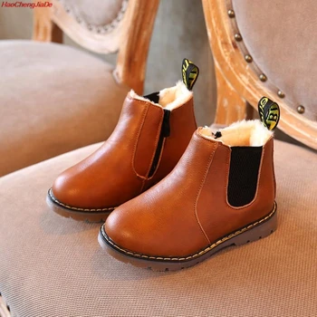 

All Sizes 21-36 Kids Classic Vintage Boots Casual PU Leather Shoes Autumn Girls Ankle Martin Boots Boys Zipper Rubber Boots