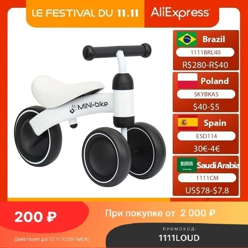 IMBABY Baby Balance Bike for Baby Children Kids Toddler Tricycle New Infant First Bicycle Learn To Walk 1-3 Years Indoor Outdoor