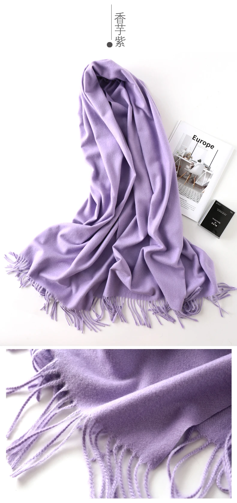Зимний кашемировый шарф, Дамский зимний однотонный шарф с кисточками, толстый осенний шарф, шаль