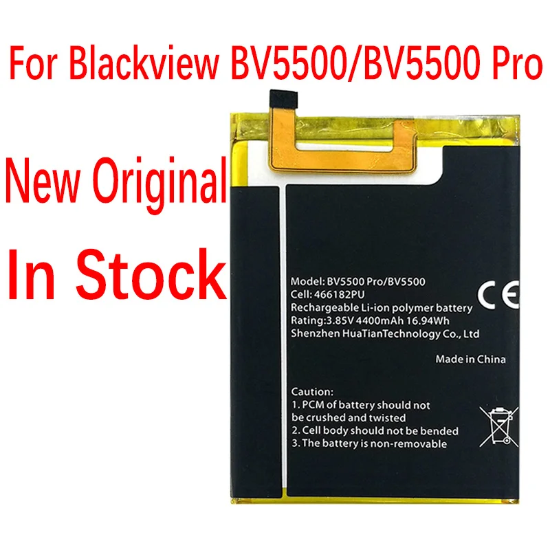 bv5500
